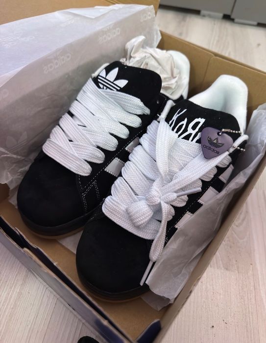 Korn x Adidas Campus