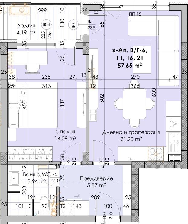 С Акт 16!! Двустаен,71 кв.м., град Пловдив, кв. Кючук Париж