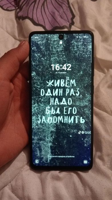 Самсунг 51а идеьал