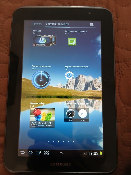 Таблет Самсунг с алуминиев корпус,сив 16 GB,екран 7 инча,3G ,