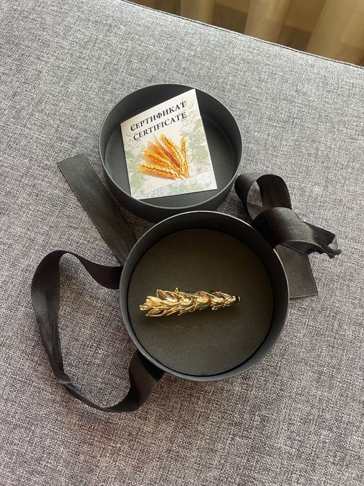 Позлатено Бижу- брошка за чудесен подарък