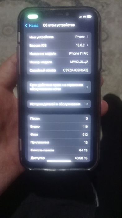 Iphone 11 pro 64 gb