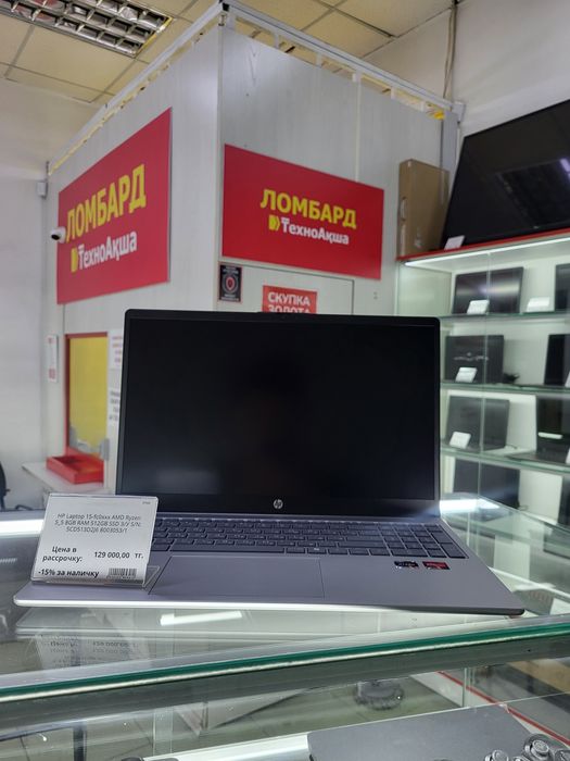 HP Laptop 15 ЛомбардТехноАкша