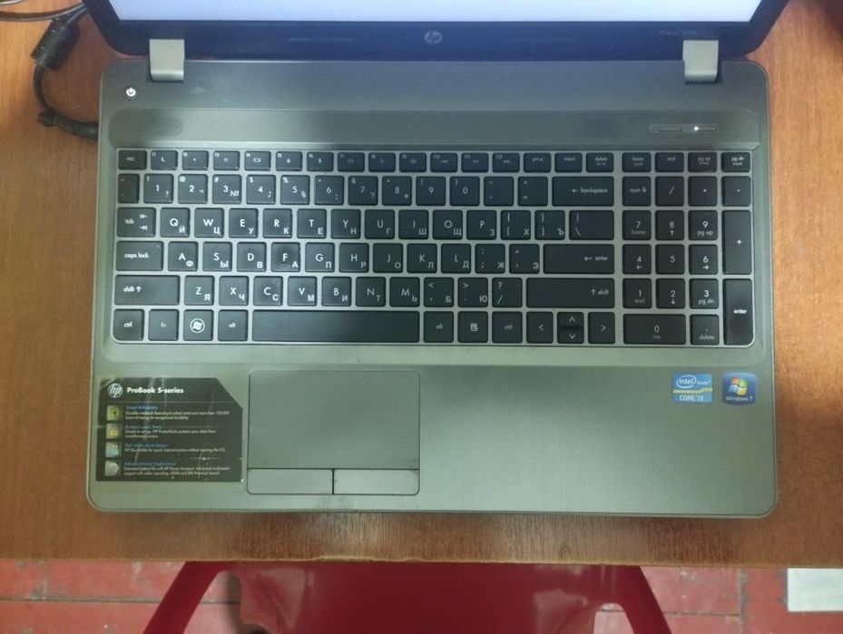 Продаю ноутбук HP  ProBook 4530s