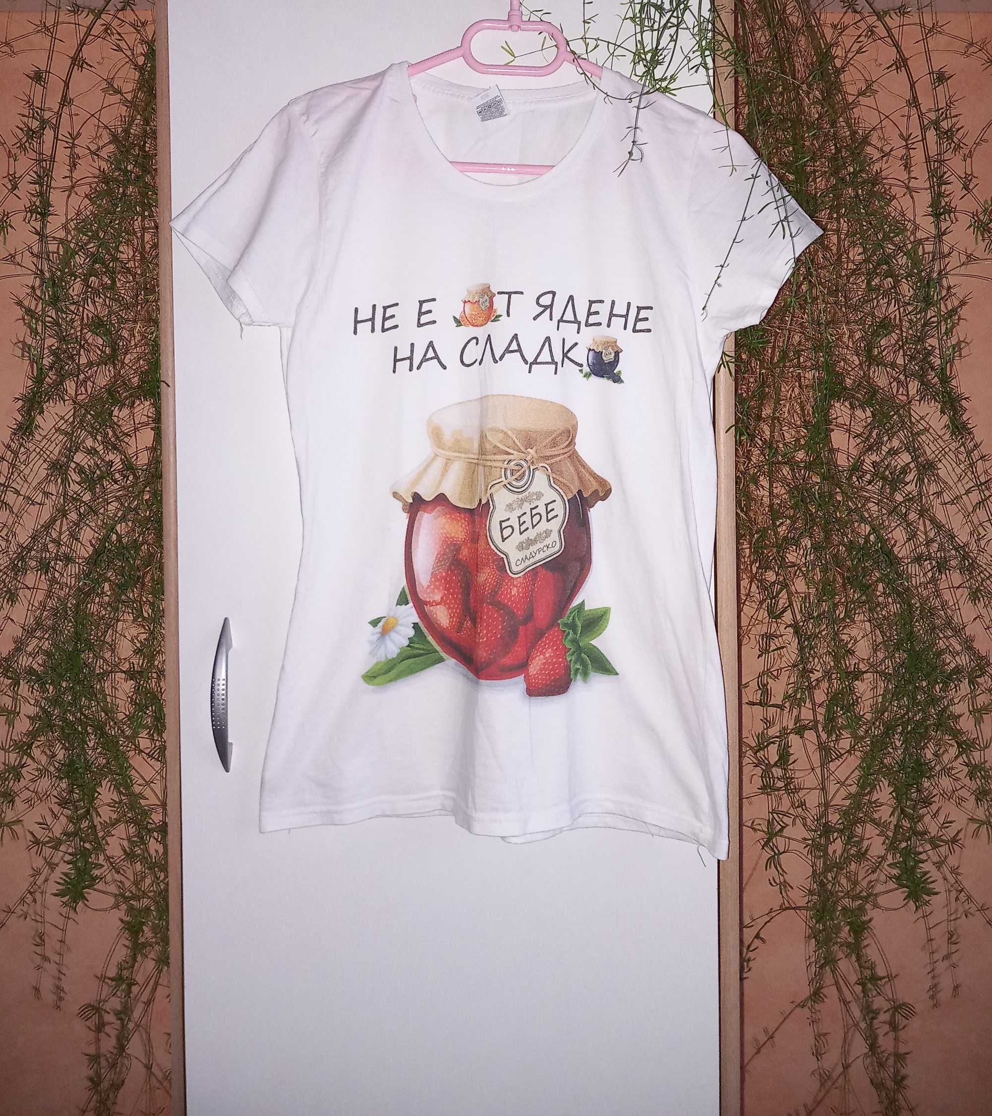 Тениски / блузи за бременни H&M + Подарък