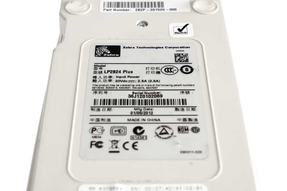 Принтер за етикети Zebra LP2824 Plus/203dpi/USB/до 56мм.