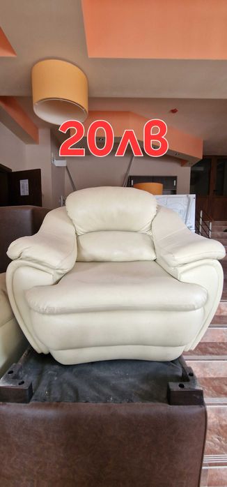 Мебели втора ръка