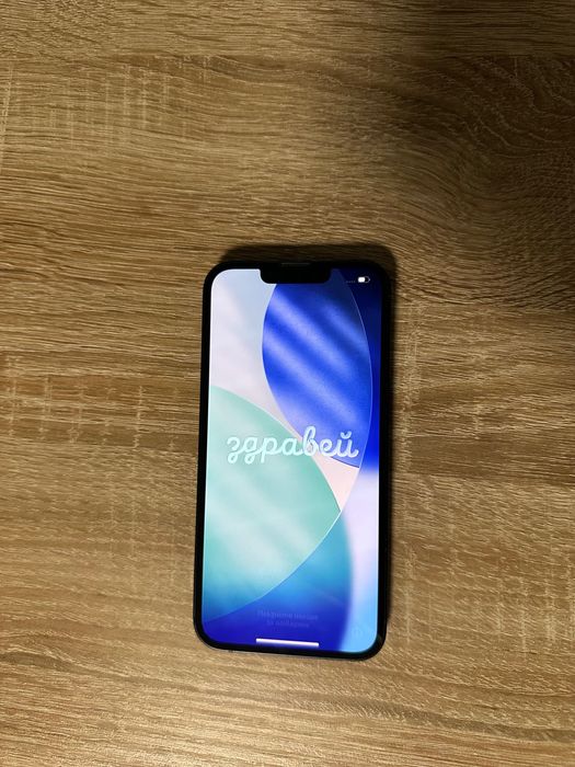 Iphone 13 в отлично състояние
