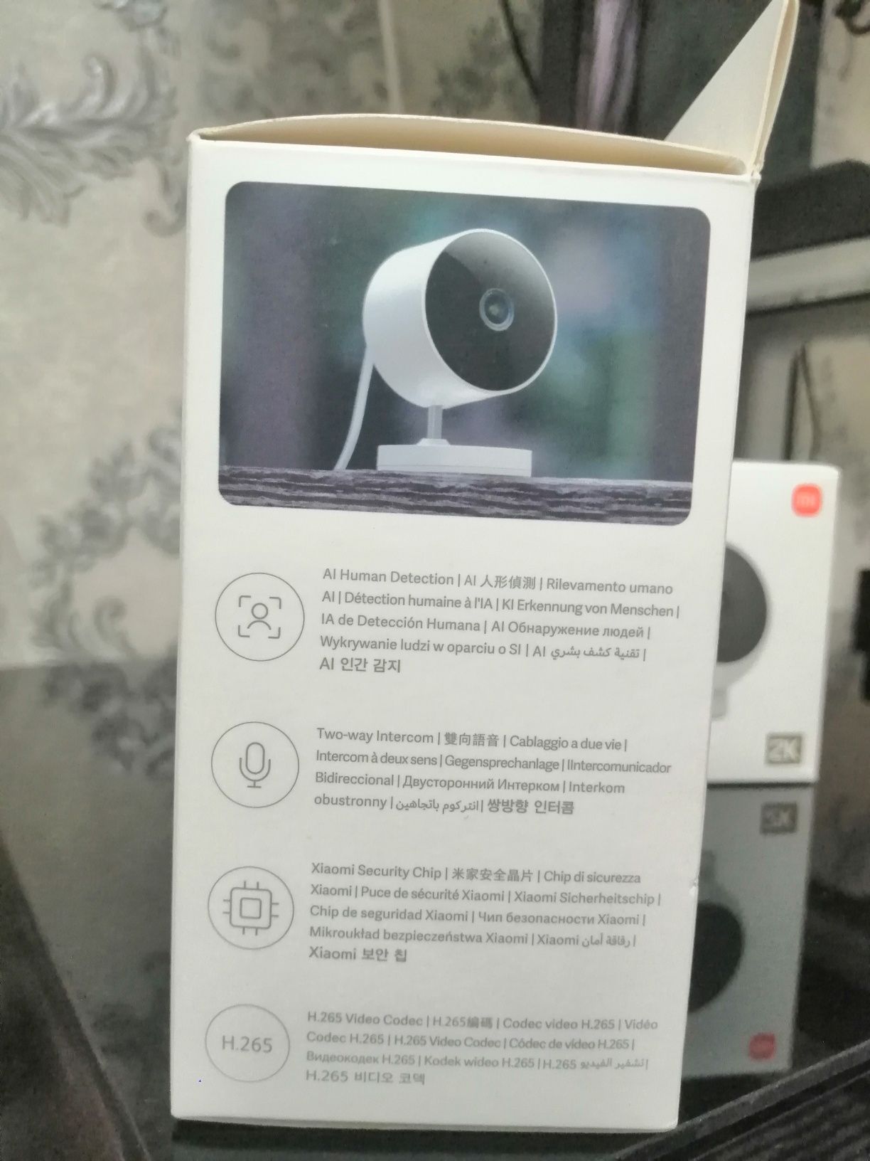 Xiaomi Outdoor Camera AW200