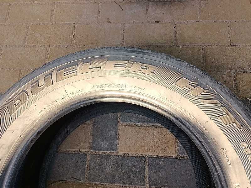 ОДНА шина 265/60 R18 - "Bridgestone Dueler H/T 684" (Япония), летняя.