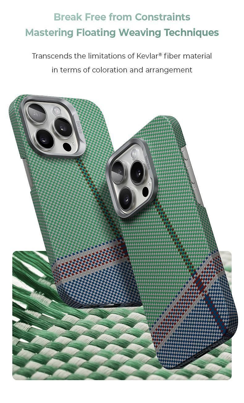 Кейс benks etui passiongreen kevlar 600d за iphone 16 pro max