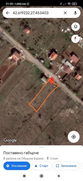 Продава се Парцел в Бургас, Банево - 520 кв.м за 39 €/кв.м - Снимка #5