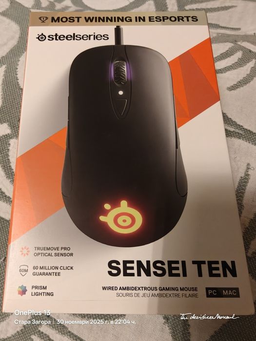 Steelseries Sensei Ten Геймърска Usb Мишка