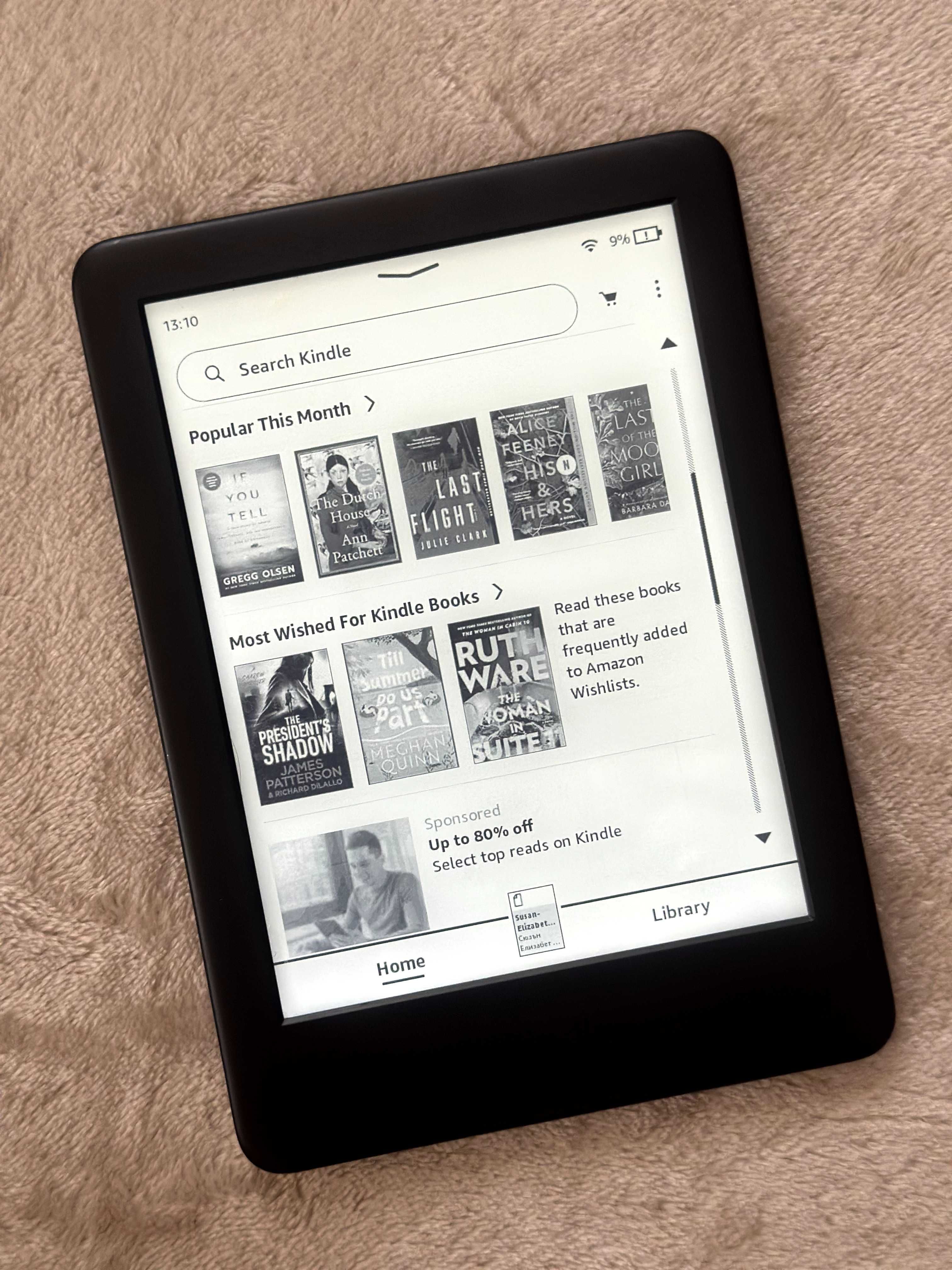 Електронен четец - Amazon Kindle 2019