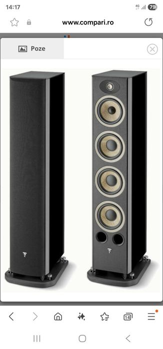 Boxe focal ARIA EVO X NO3