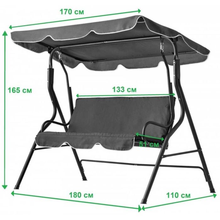 Подвесные качели / Osma tebranma kreslo /20,5 kg/ kr13