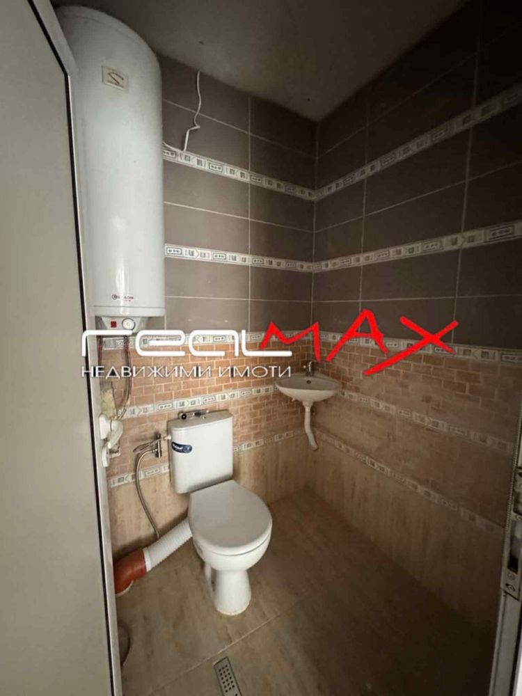 Продава къща в гр. Мъглиж