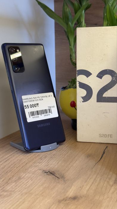 Samsung S20Fe 128/6 С гарантией!