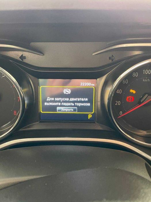 Продам свой Chevrolet Tracker 2 Premier Plus, серебристый