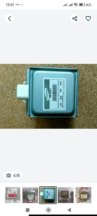 Магнетрон инверторный и обычный,трансформатор на микроволновую печь.