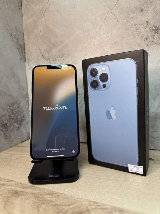 Iphone 13 Pro Max 128GB | Айфон 13 Про Макс 128ГБ