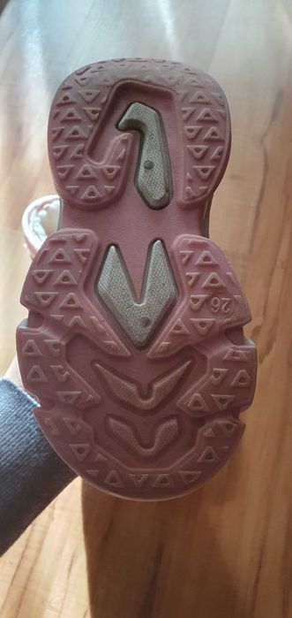 Cizme blanite marimea 26