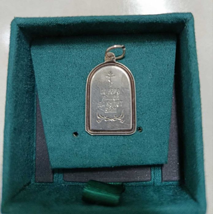 Женский серебряный кулон. 925 пробы