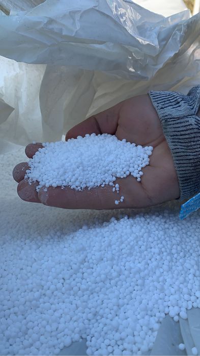 Uree Granulata EGIPT