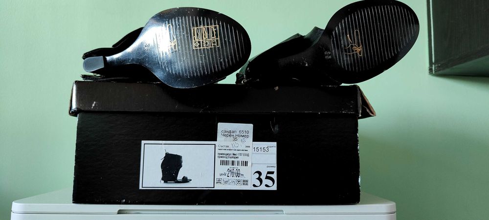 Sandale piele Noi ,Exclusive Jeans 330 lei m 35