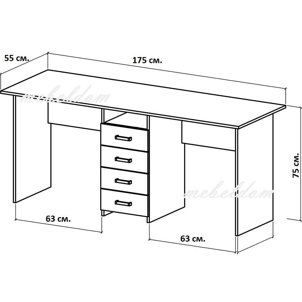 Бюро 175см. за двама с 4 чекмеджета(код-1138)
