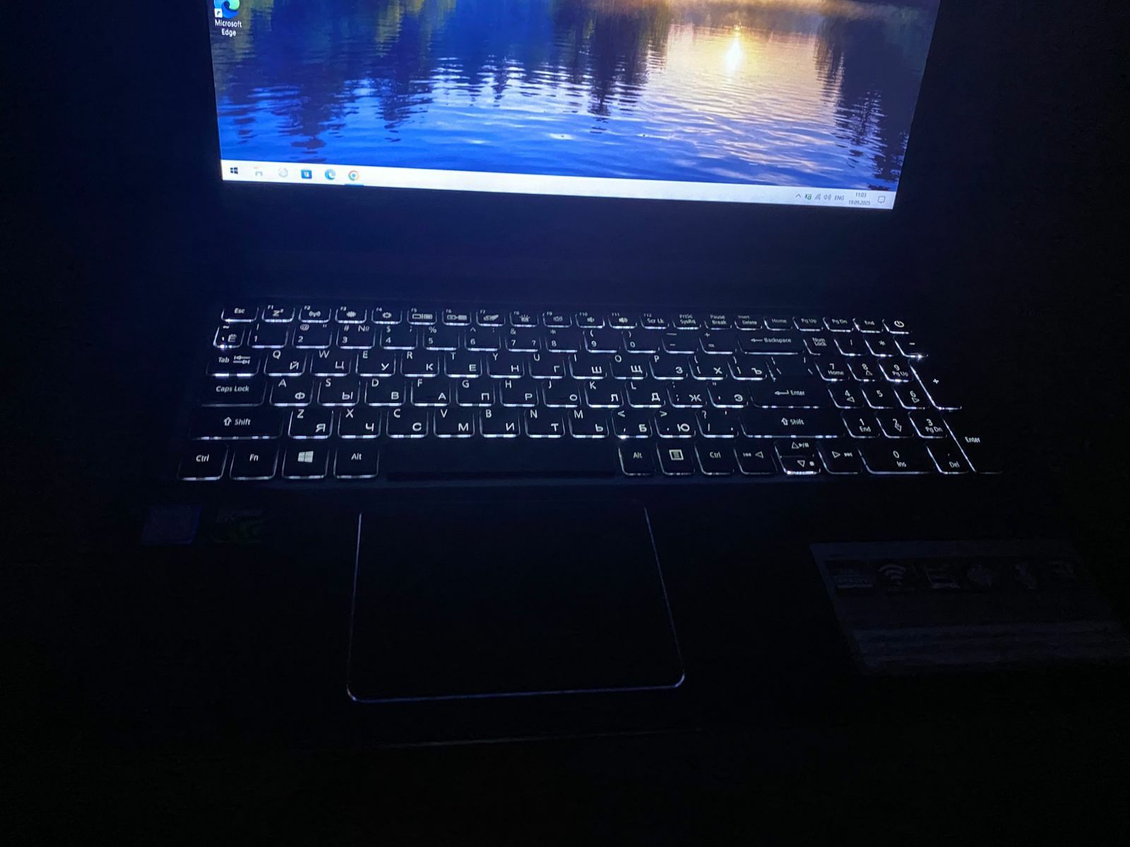 Acer intel core i5 + Nvidia GTX 1050