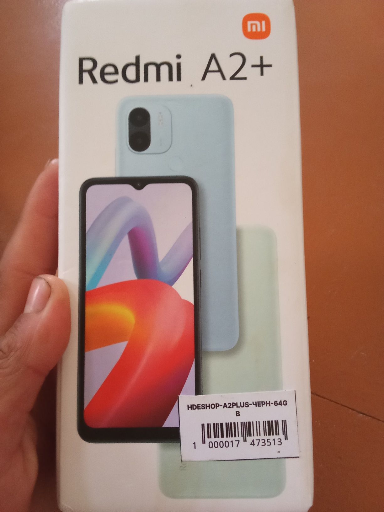 Redmi A2+ pamet 3G64