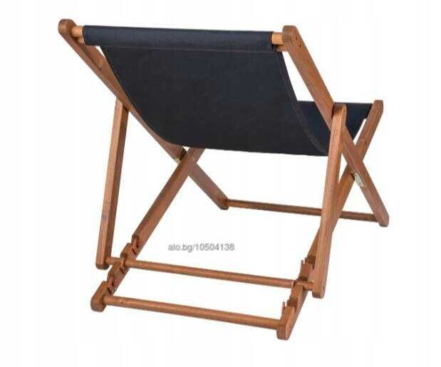 Дървен шезлонг Sansibar тъмно син или розов ПРОМОЦИЯ!