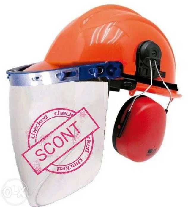 Set Casca Protectie + Viziera policarbon + Antifoane