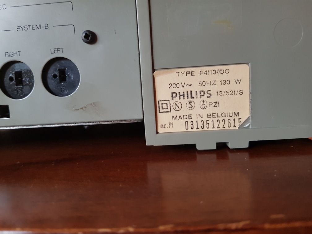 Усилвател и тунер philips f2110 f4110