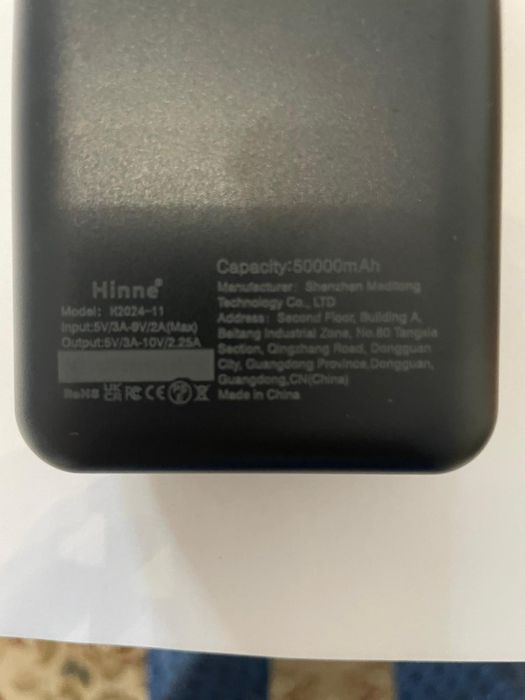 Baterie externa 50000 mAh