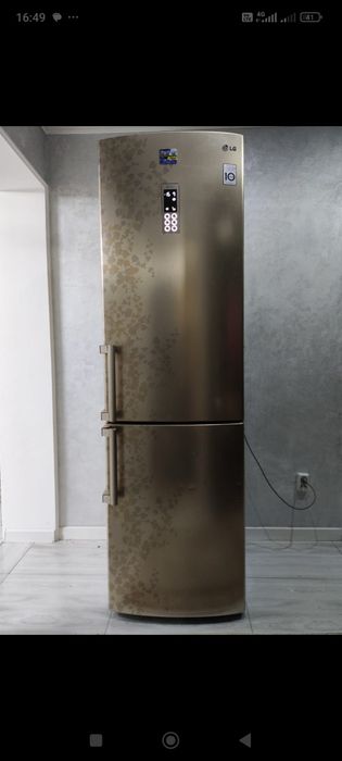 Холодильник в Отличном состоянии Золотистый