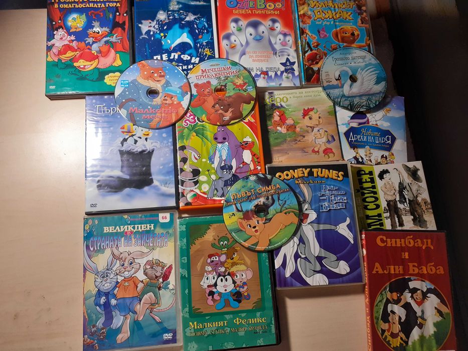 Детски филми DVD