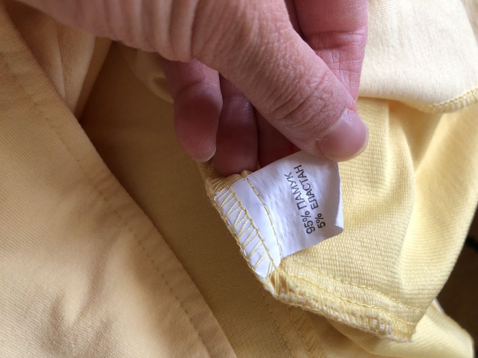 Дамски сака, размер S