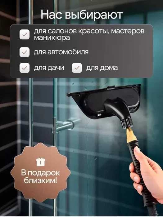 Пароочиститель для уборки дома, расширенный набор из 18 предметов