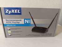 Wi-fi роутер ZyXel