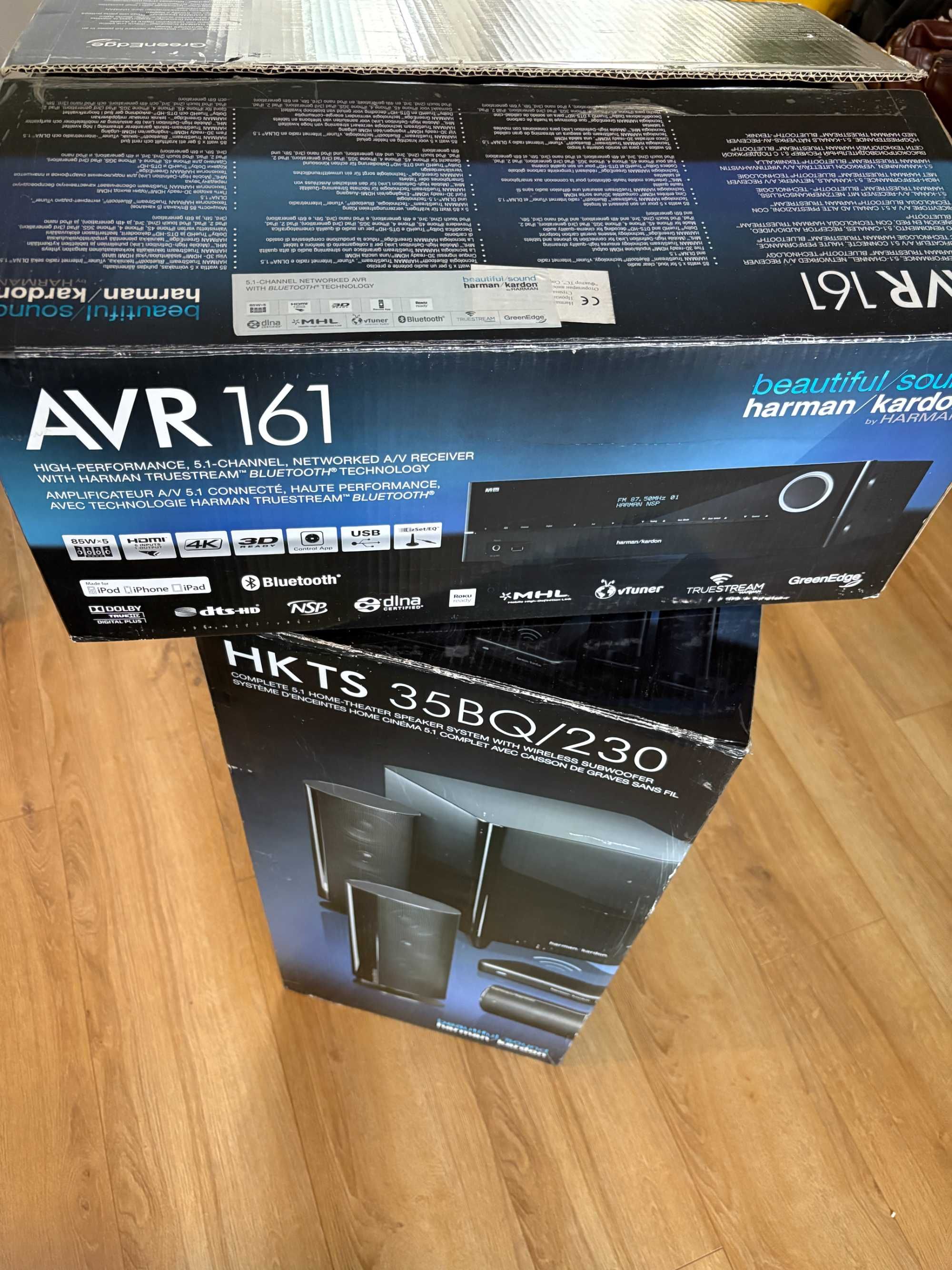 Аудио Система Harman Kardon AVR 161 + 5.1 Колони HKTS 35BQ