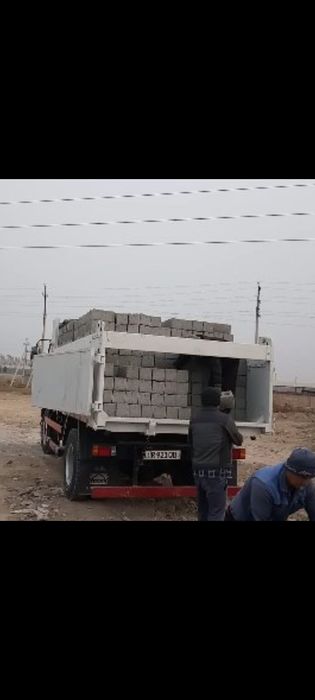 шлака блокни бакват зури