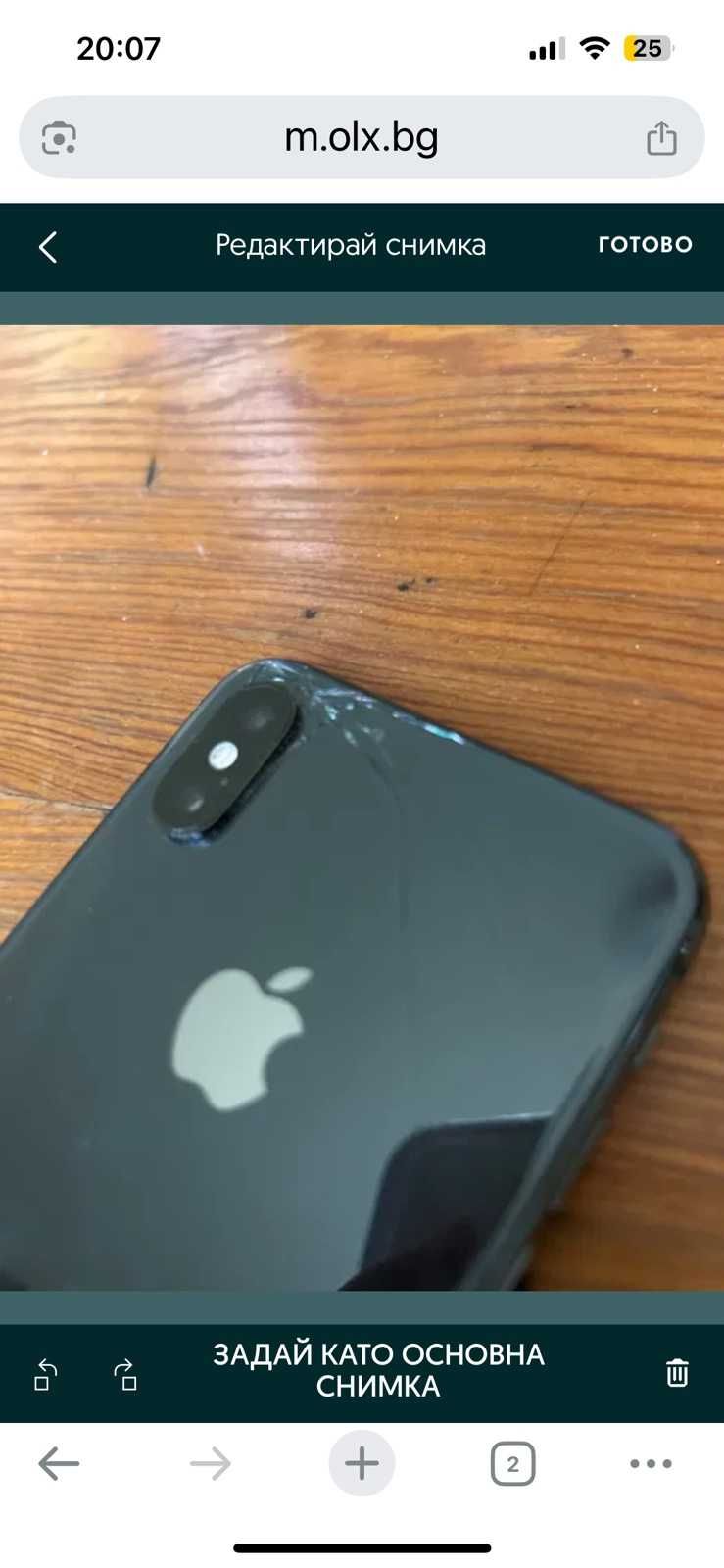 Продавам Iphone xs 256gb