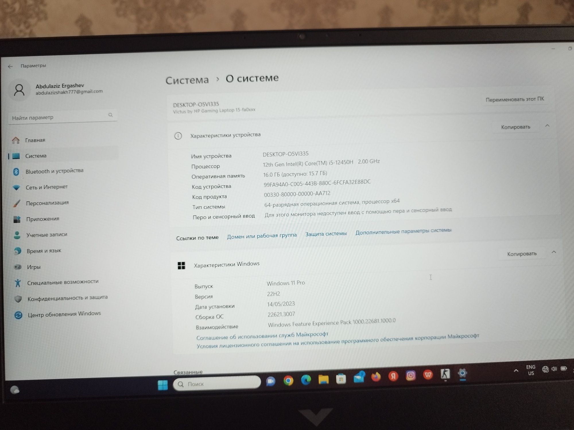 HP Victus core i5