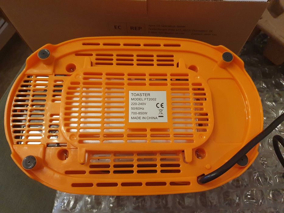 Тостер с марка Cappy в оранжев цвят