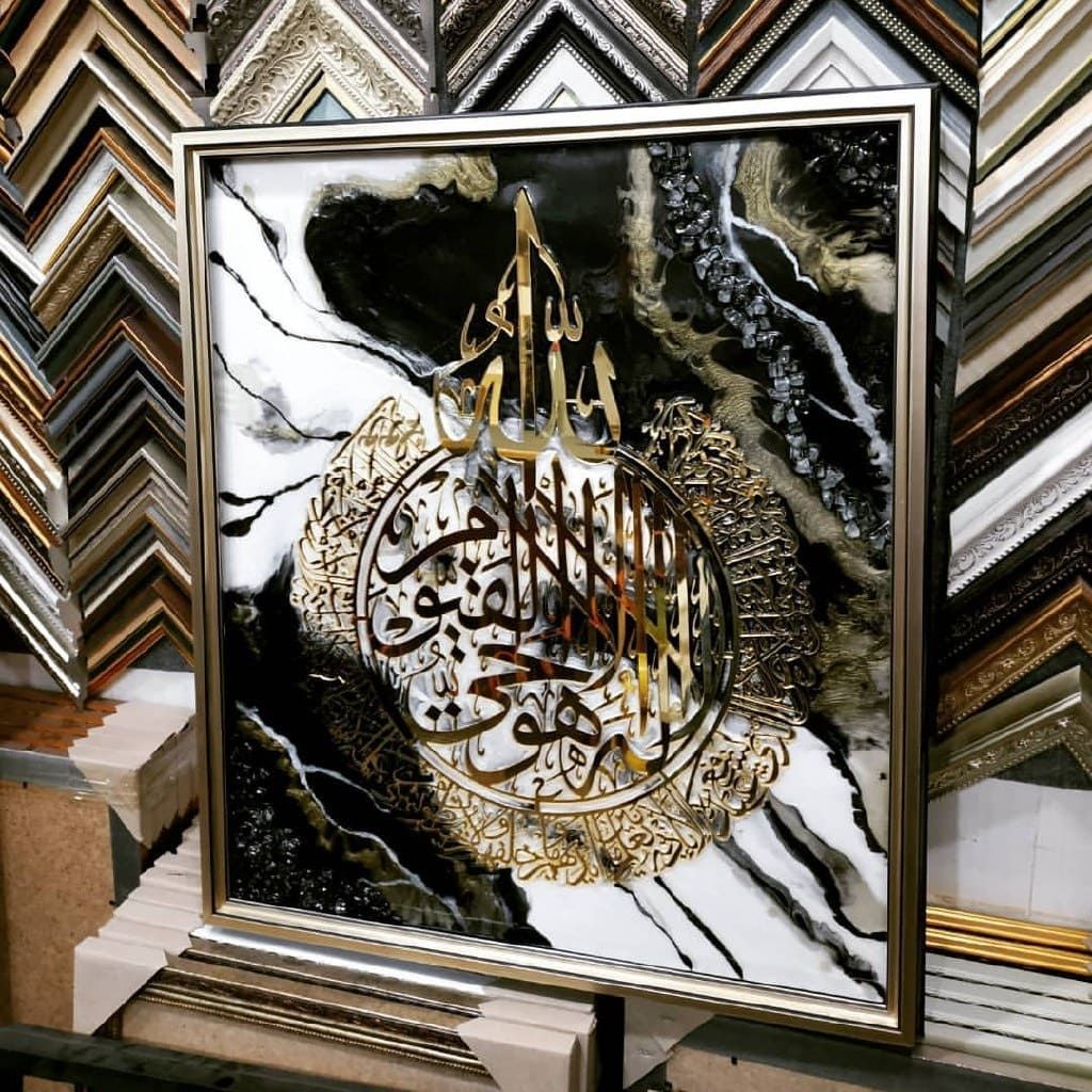 Арабская калиграфия из эпоксидный смолы