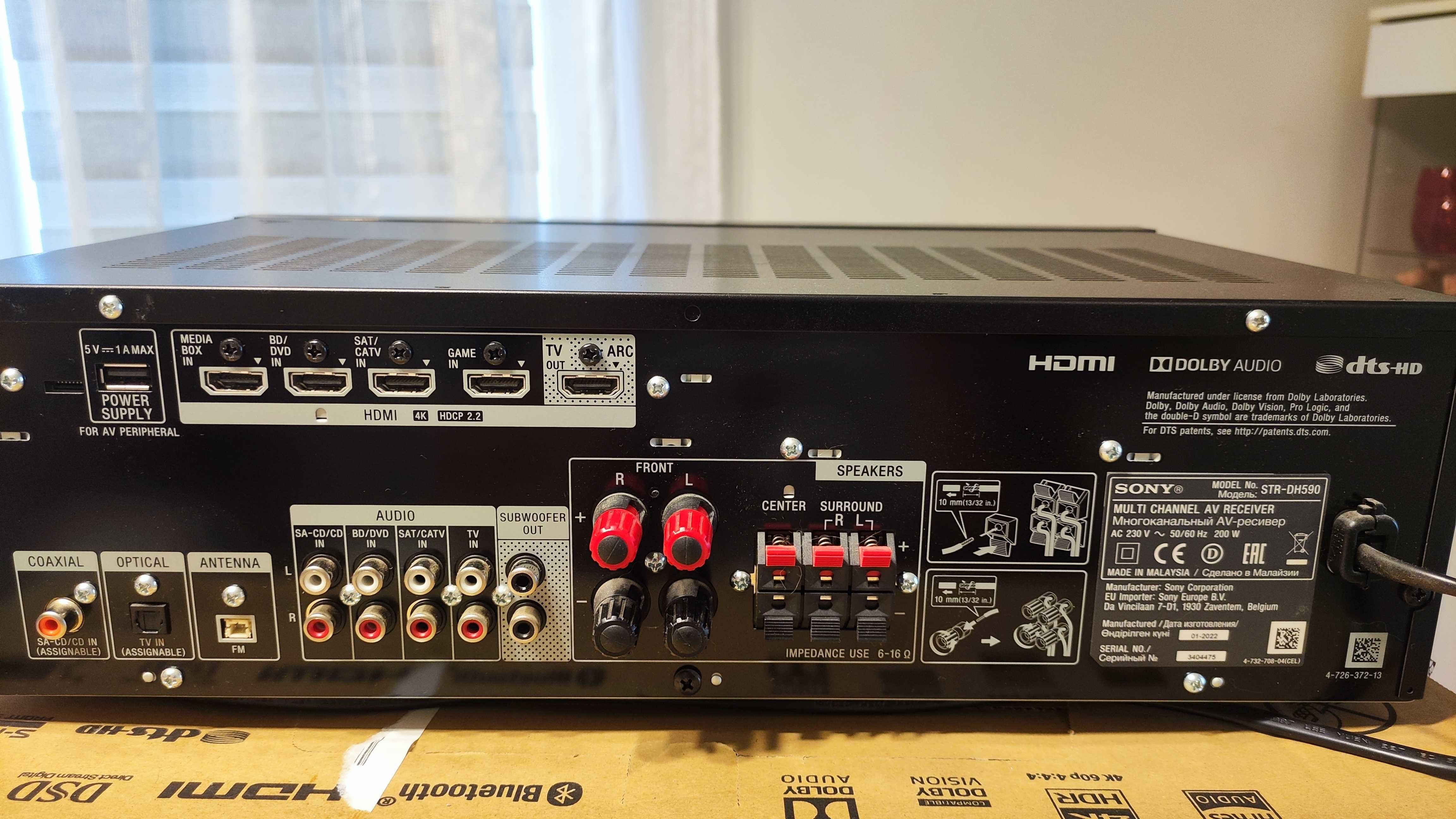 Ресийвър Sony STR DH 590