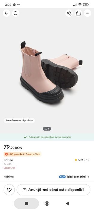 Ghete fetite noi mar 25