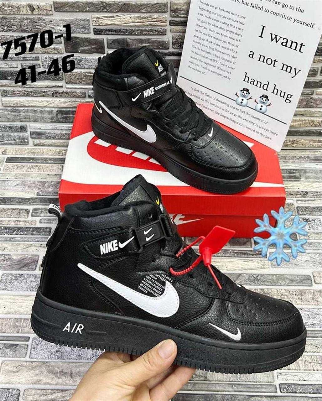 Фирменные кроссовки  Nike Air Force 1 Mid